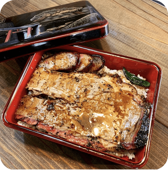 ブリスケット重